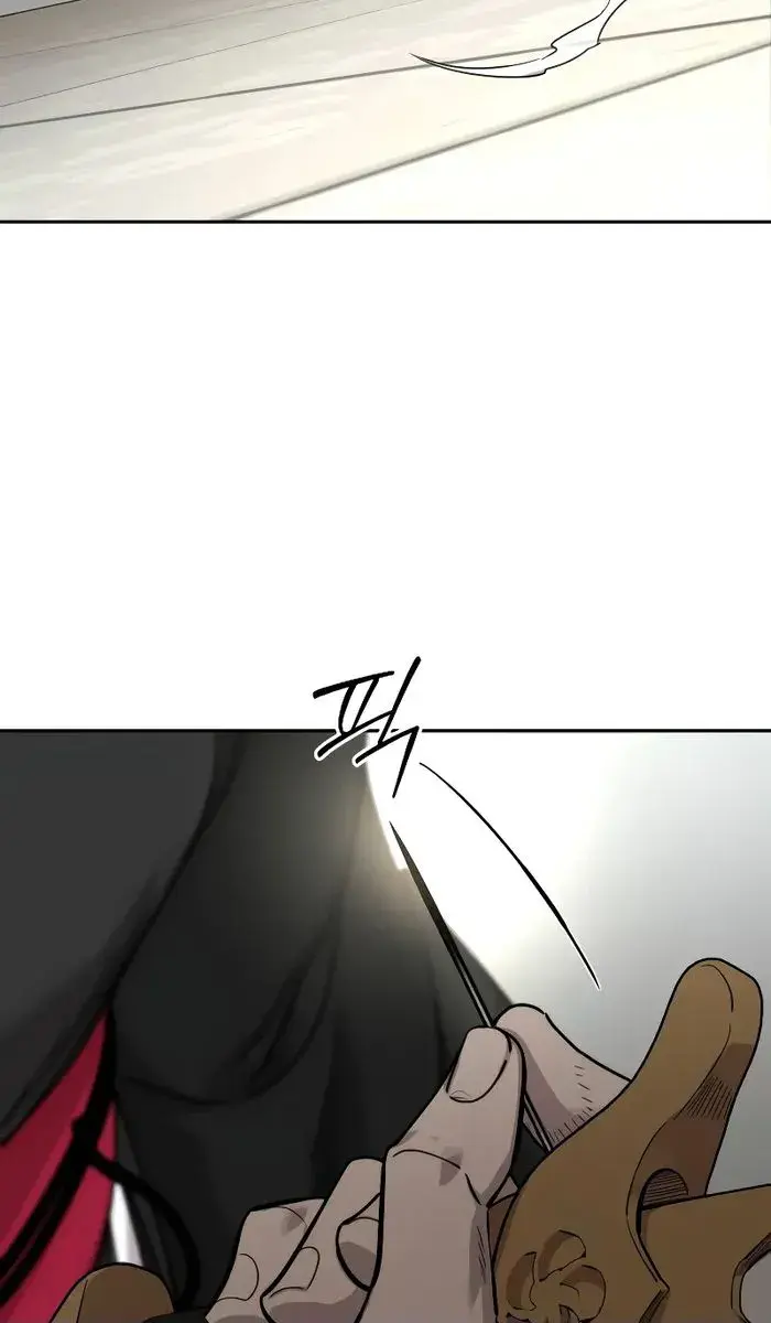 Return of the Mount Hua Sect Chapter 142 Page 112