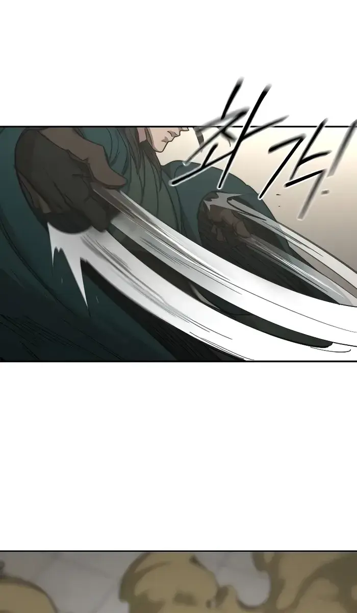 Return of the Mount Hua Sect Chapter 143 Page 31