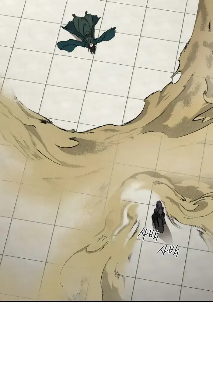 Return of the Mount Hua Sect Chapter 143 Page 66