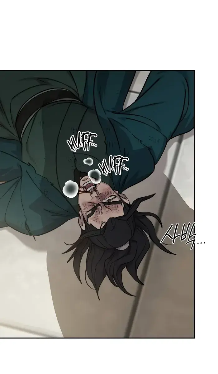 Return of the Mount Hua Sect Chapter 143 Page 67