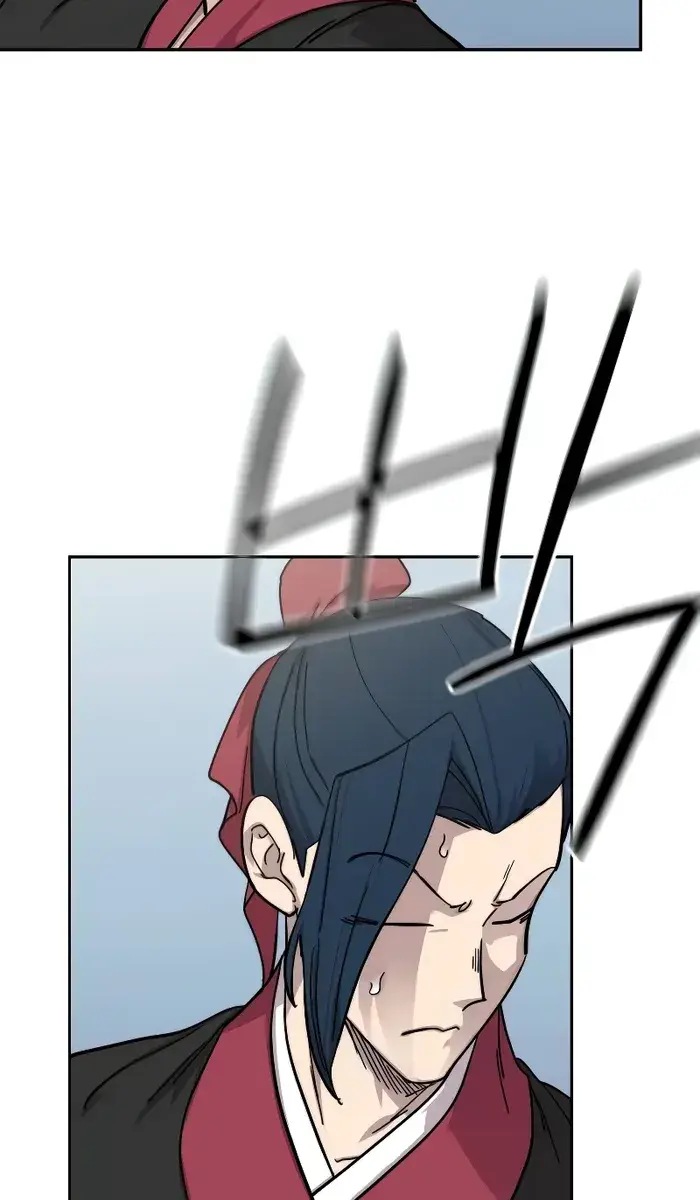 Return of the Mount Hua Sect Chapter 143 Page 79