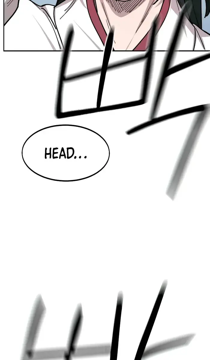 Return of the Mount Hua Sect Chapter 143 Page 81