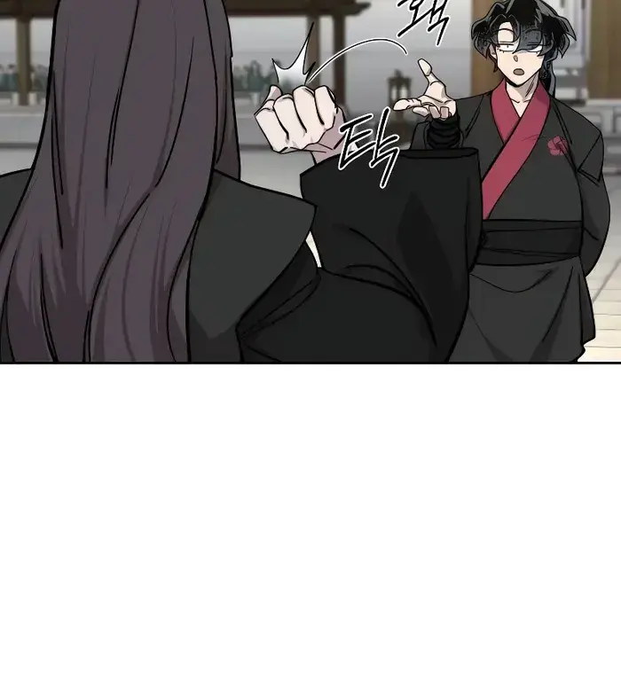 Return of the Mount Hua Sect Chapter 143 Page 95