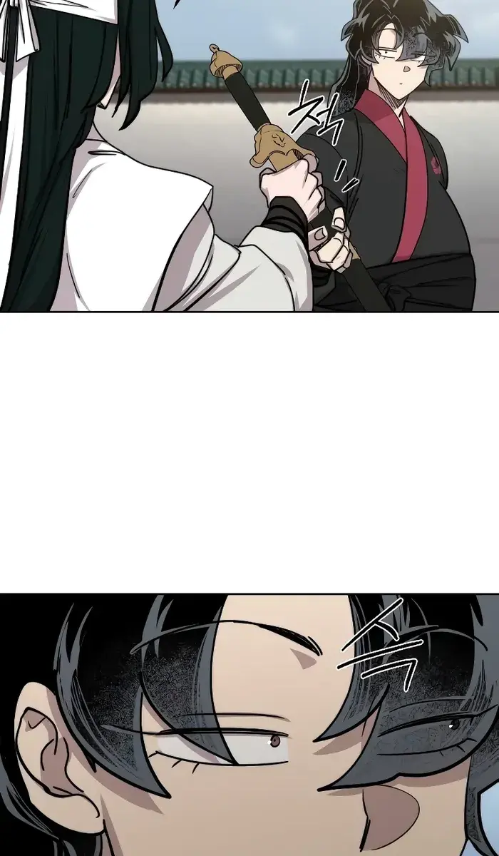 Return of the Mount Hua Sect Chapter 143 Page 101