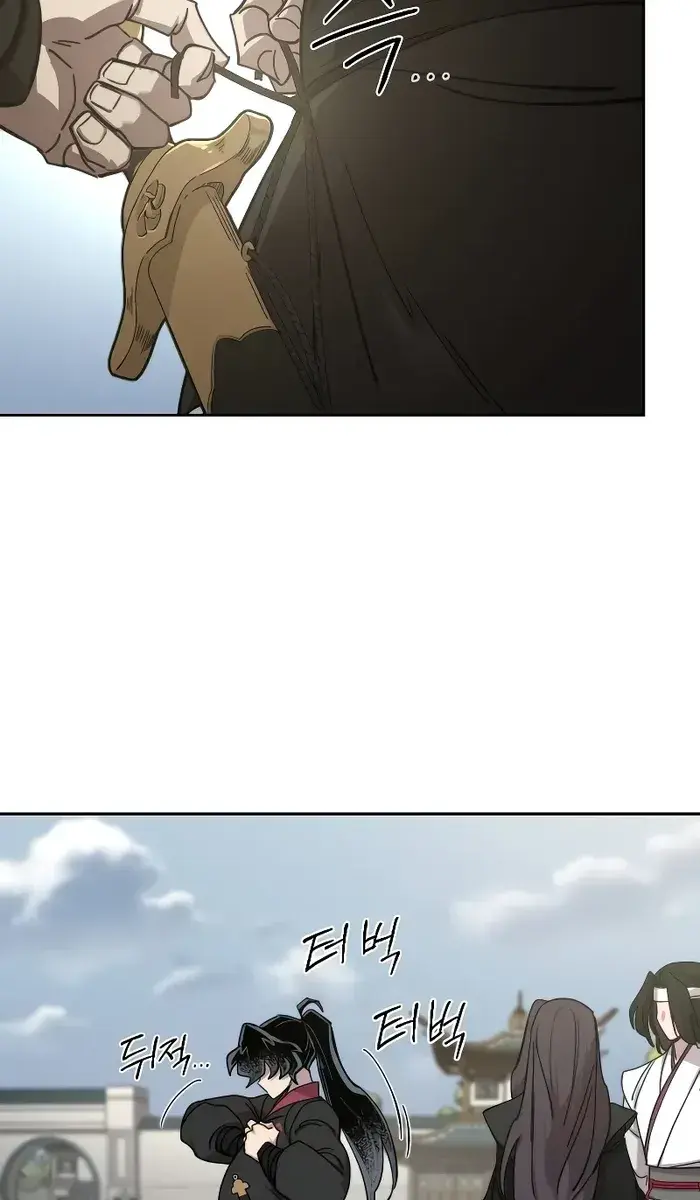 Return of the Mount Hua Sect Chapter 143 Page 104