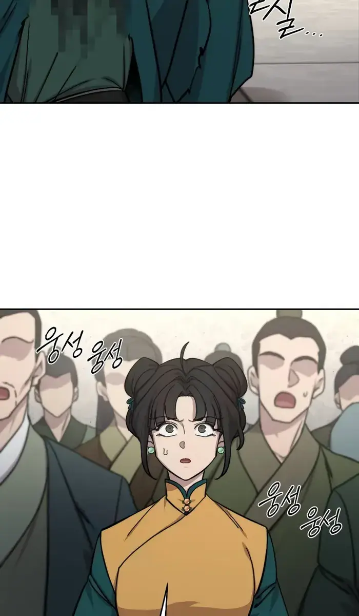 Return of the Mount Hua Sect Chapter 144 Page 5