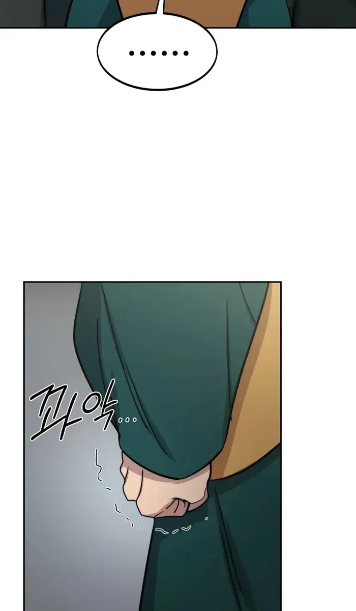 Return of the Mount Hua Sect Chapter 144 Page 6