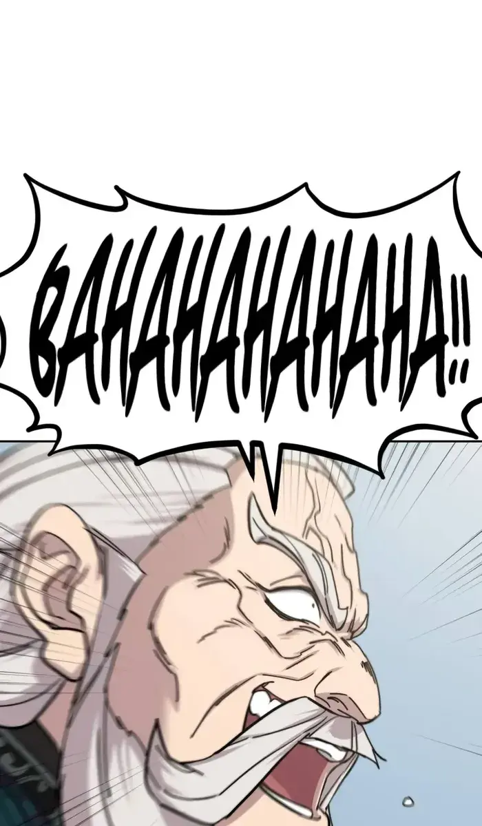 Return of the Mount Hua Sect Chapter 144 Page 91