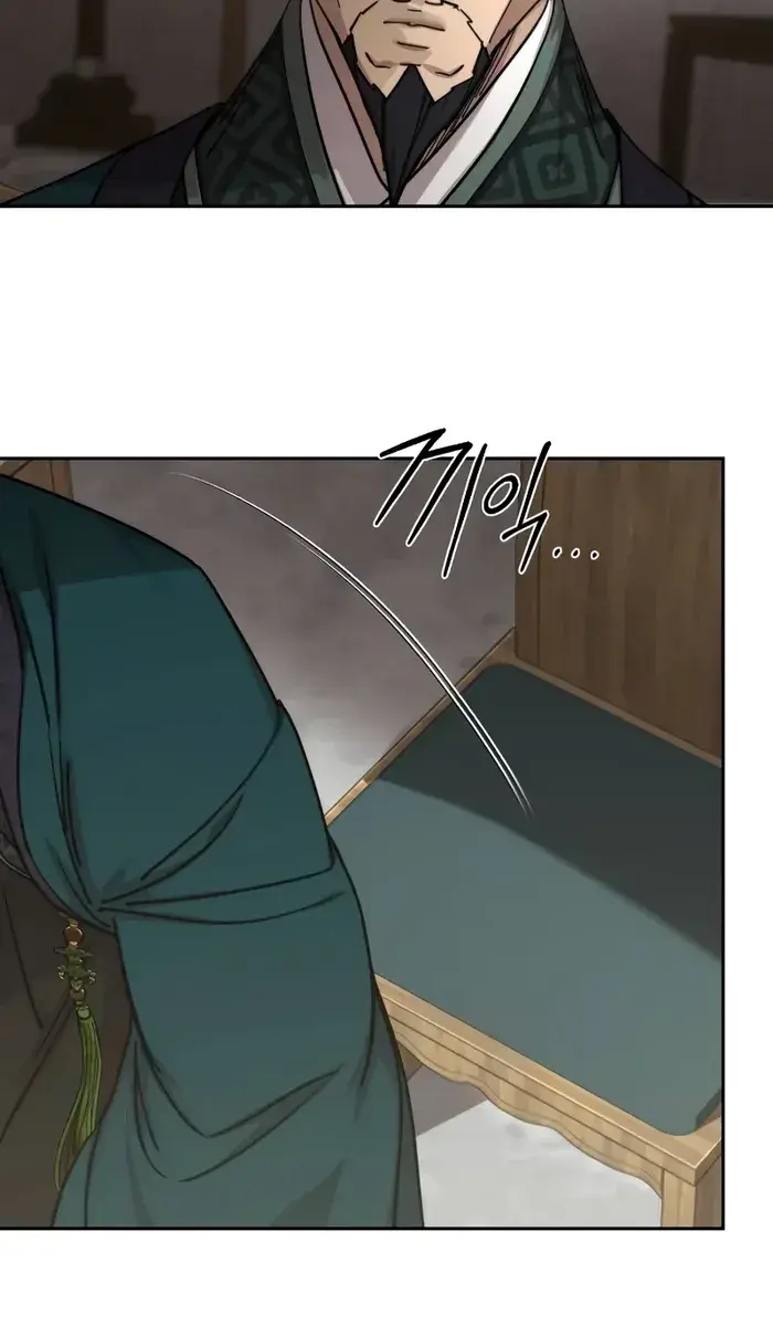 Return of the Mount Hua Sect Chapter 144 Page 100