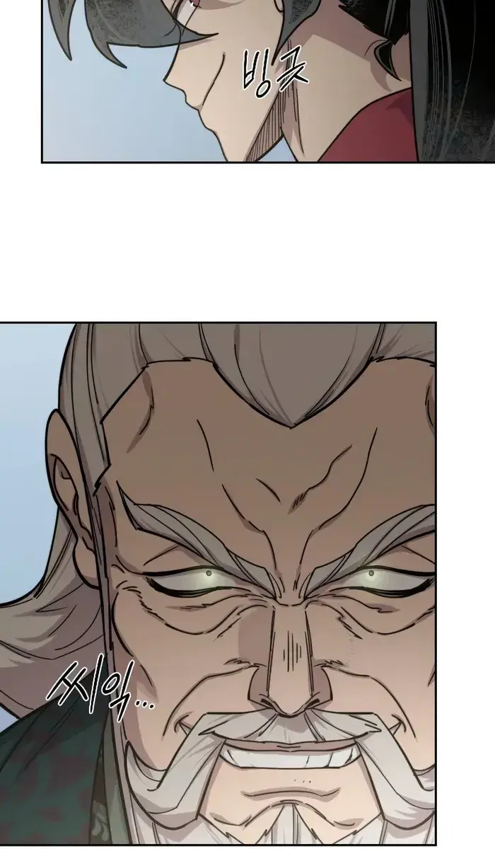 Return of the Mount Hua Sect Chapter 144 Page 104