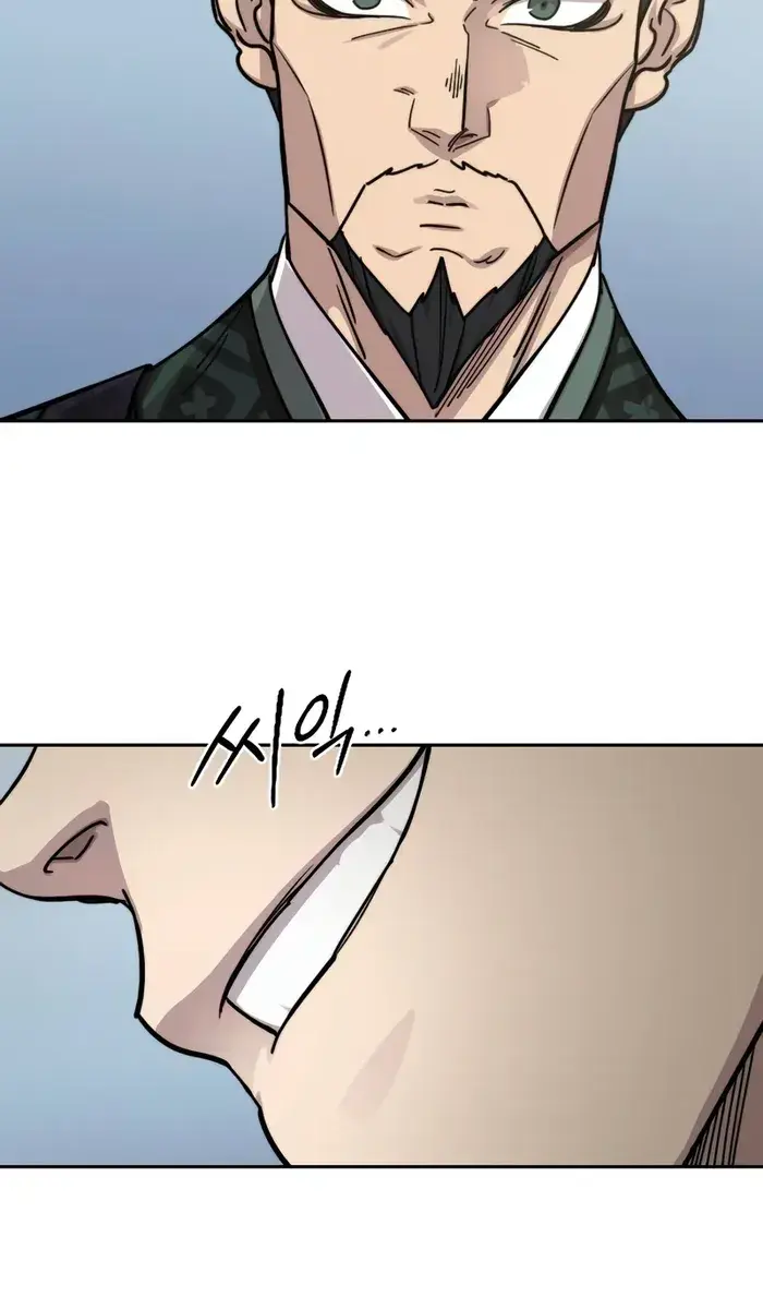 Return of the Mount Hua Sect Chapter 144 Page 118