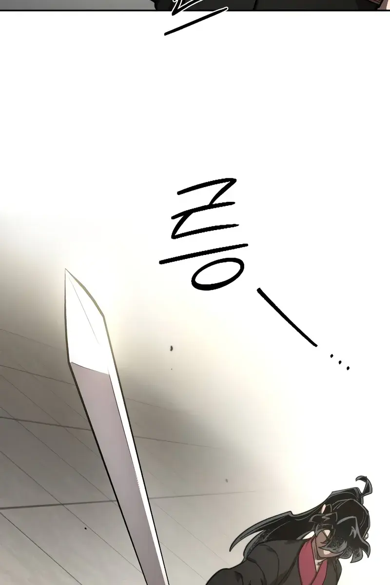 Return of the Mount Hua Sect Chapter 145 Page 68