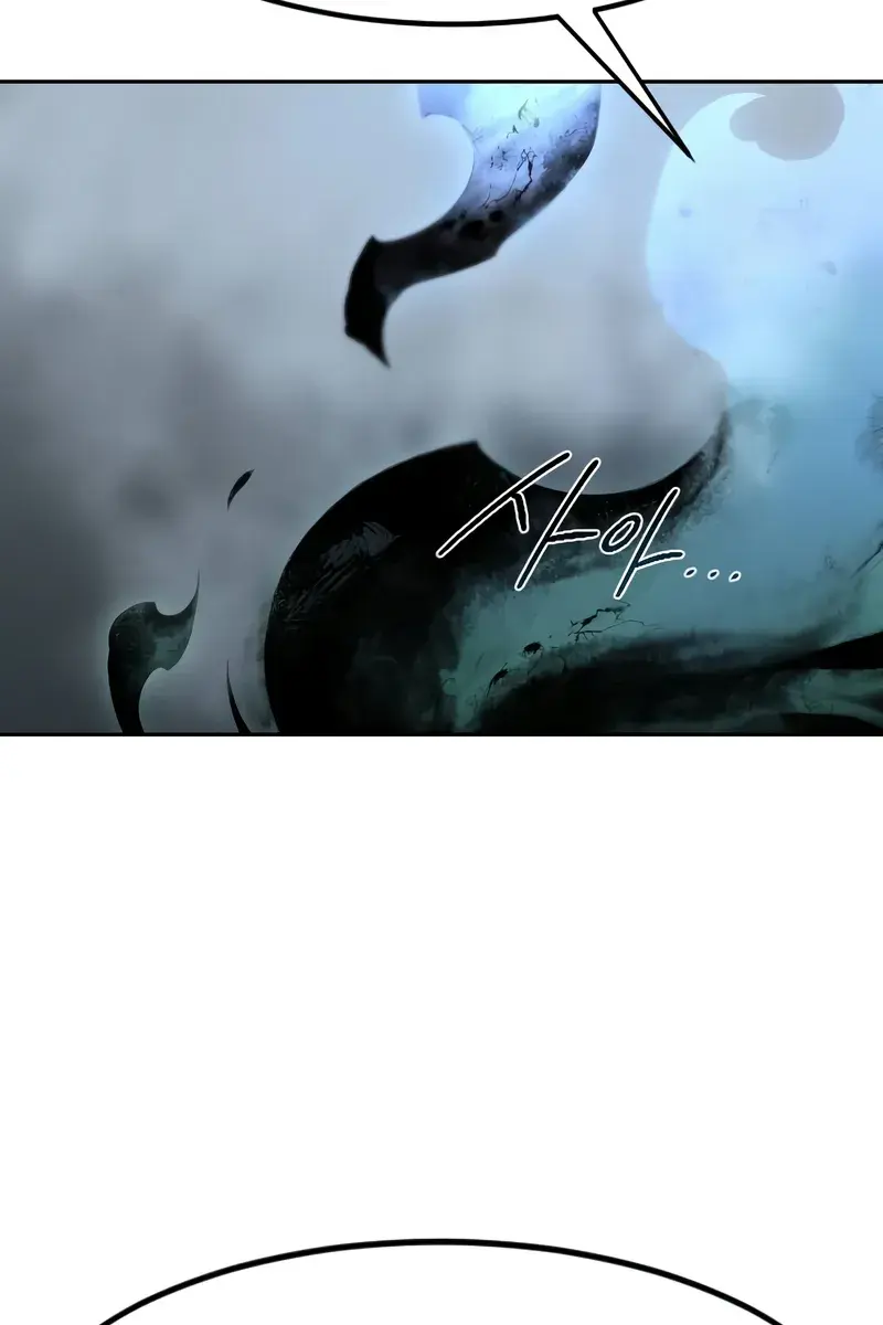 Return of the Mount Hua Sect Chapter 145 Page 76