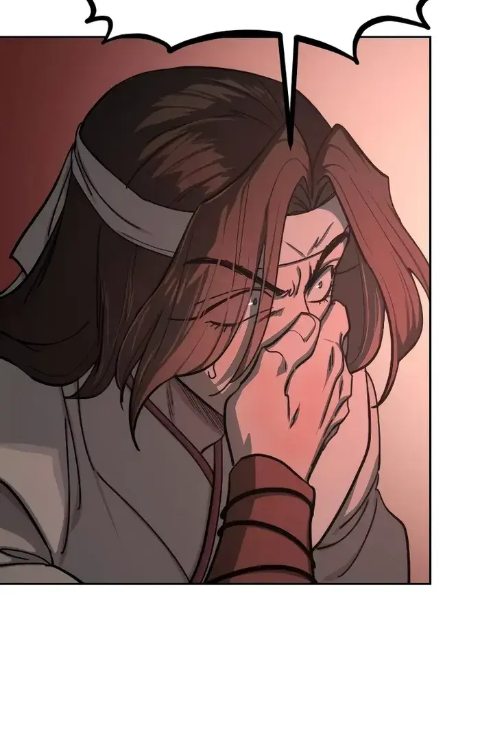 Return of the Mount Hua Sect Chapter 146 Page 25