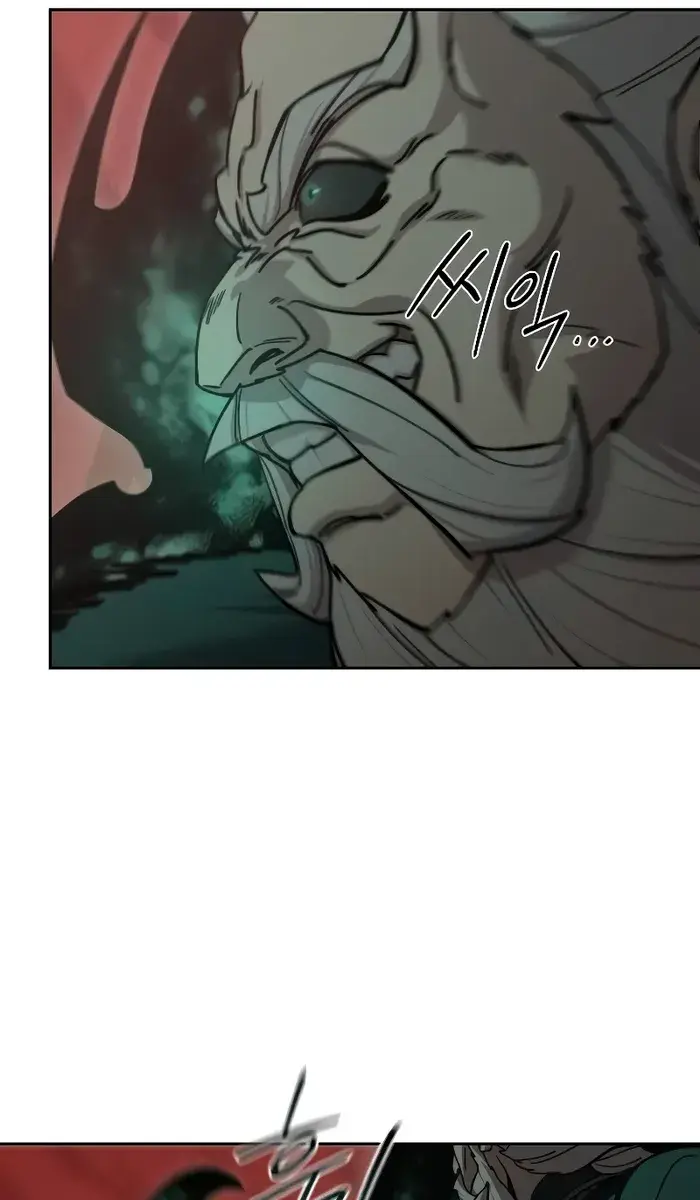 Return of the Mount Hua Sect Chapter 146 Page 27