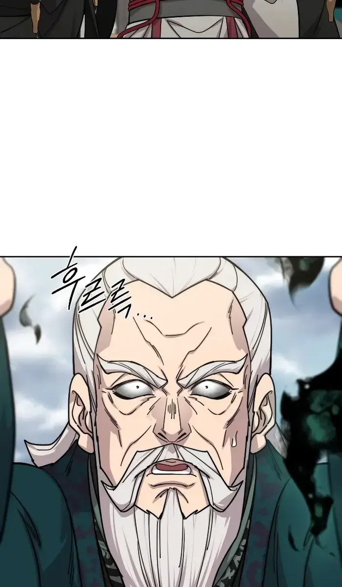 Return of the Mount Hua Sect Chapter 146 Page 91