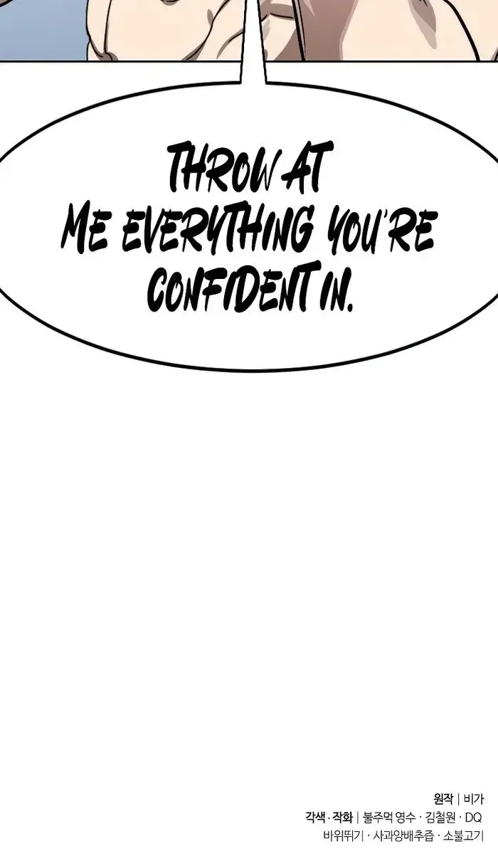 Return of the Mount Hua Sect Chapter 146 Page 128