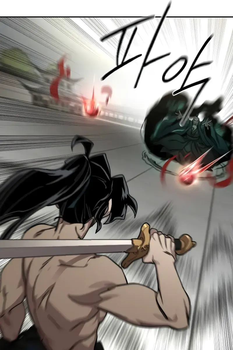 Return of the Mount Hua Sect Chapter 147 Page 44