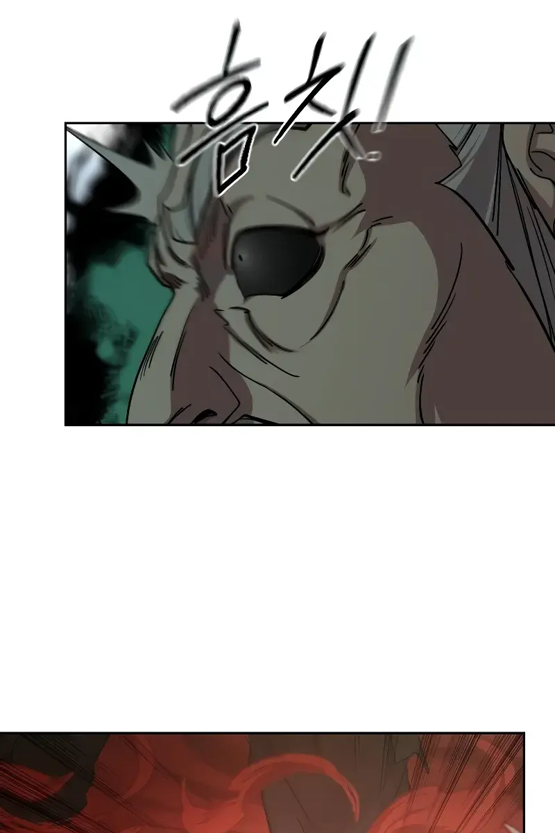 Return of the Mount Hua Sect Chapter 147 Page 47