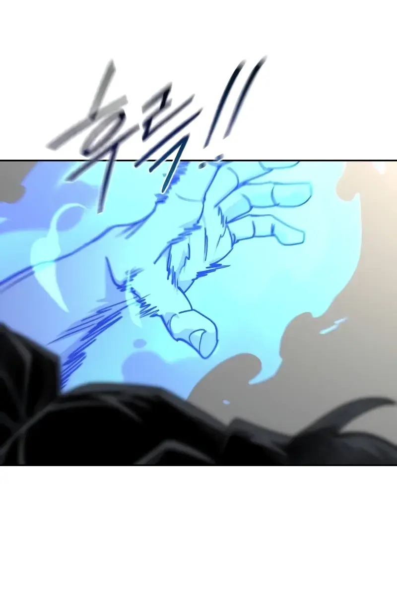 Return of the Mount Hua Sect Chapter 147 Page 103