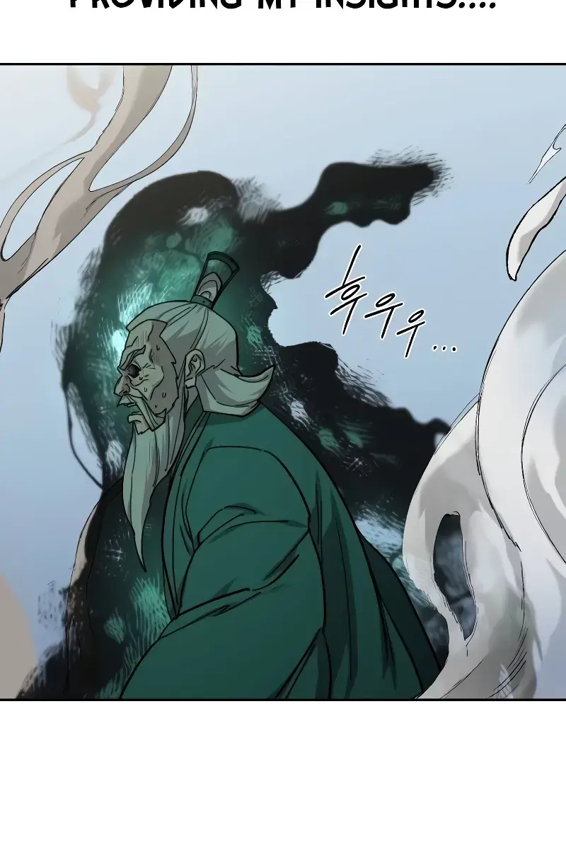 Return of the Mount Hua Sect Chapter 147 Page 117