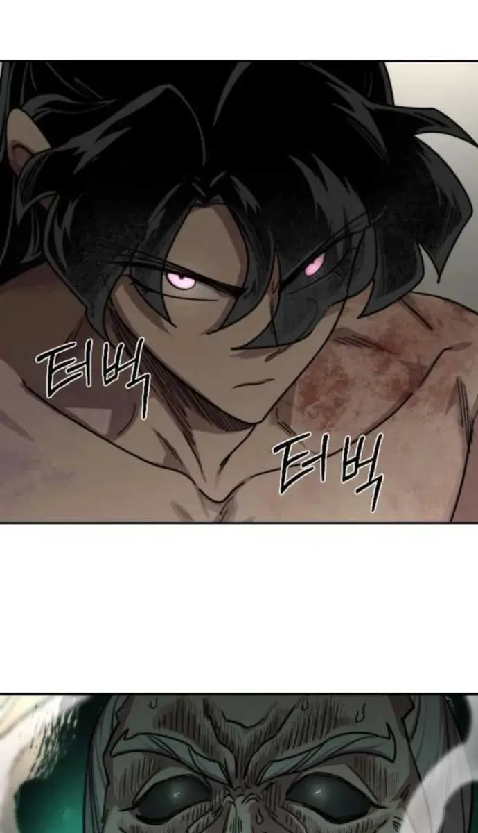 Return of the Mount Hua Sect Chapter 148 Page 4