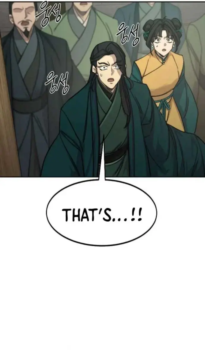 Return of the Mount Hua Sect Chapter 148 Page 8