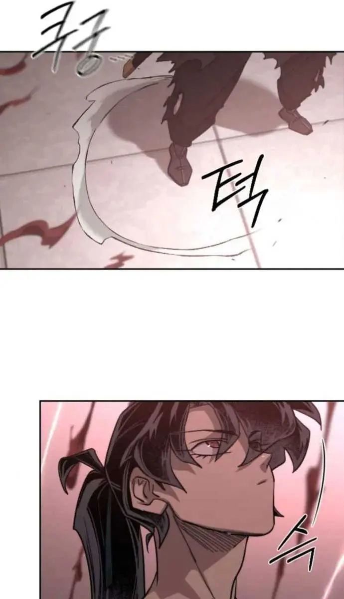 Return of the Mount Hua Sect Chapter 148 Page 32
