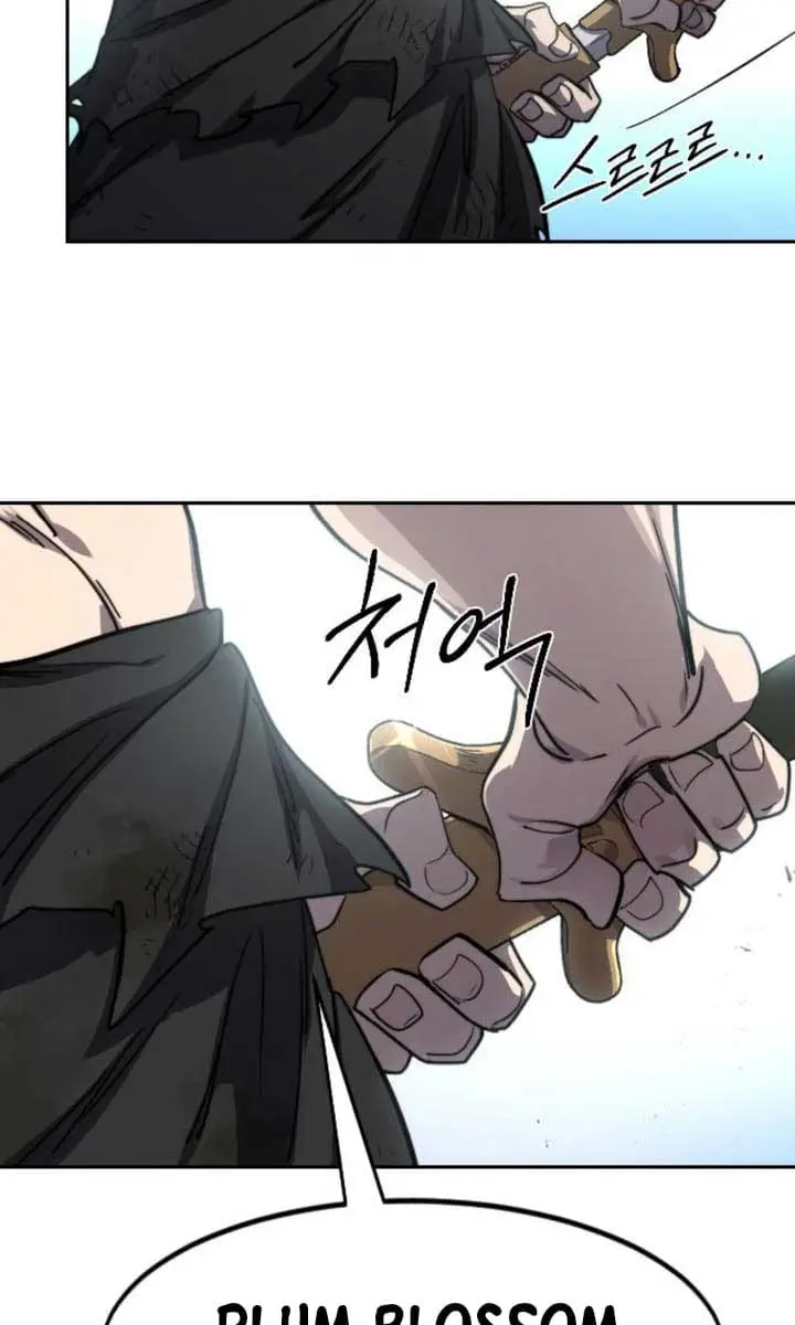 Return of the Mount Hua Sect Chapter 149 Page 15
