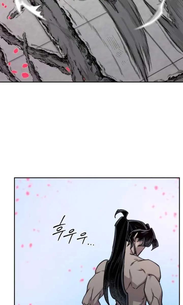 Return of the Mount Hua Sect Chapter 149 Page 20