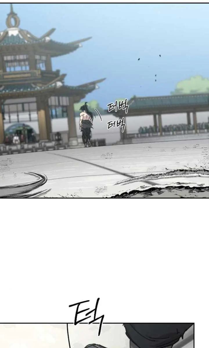 Return of the Mount Hua Sect Chapter 149 Page 52