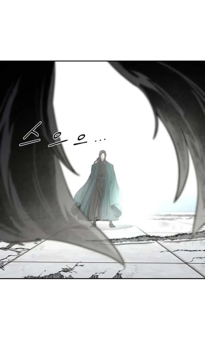 Return of the Mount Hua Sect Chapter 149 Page 56