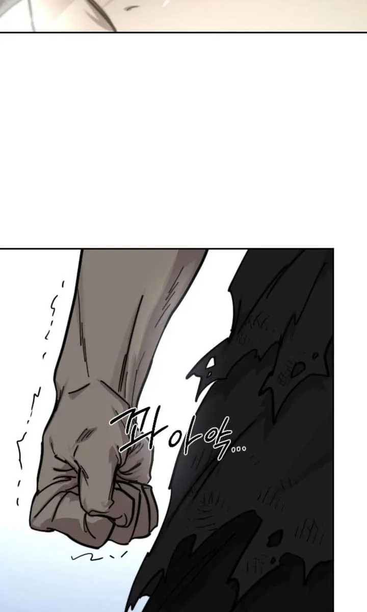 Return of the Mount Hua Sect Chapter 149 Page 59