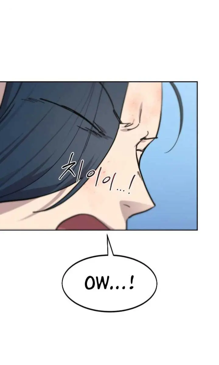 Return of the Mount Hua Sect Chapter 149 Page 73