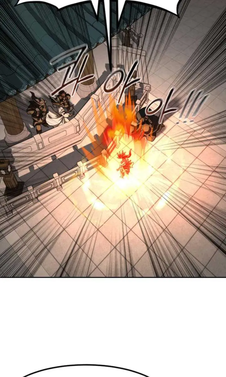 Return of the Mount Hua Sect Chapter 149 Page 84