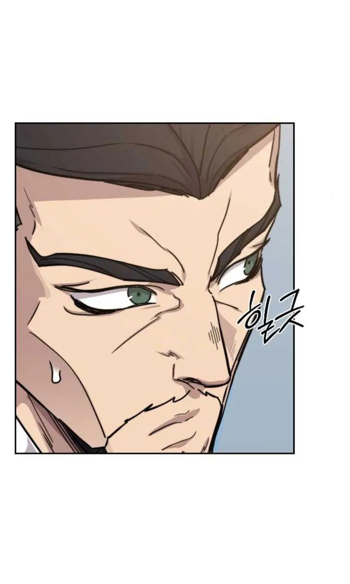 Return of the Mount Hua Sect Chapter 149 Page 86