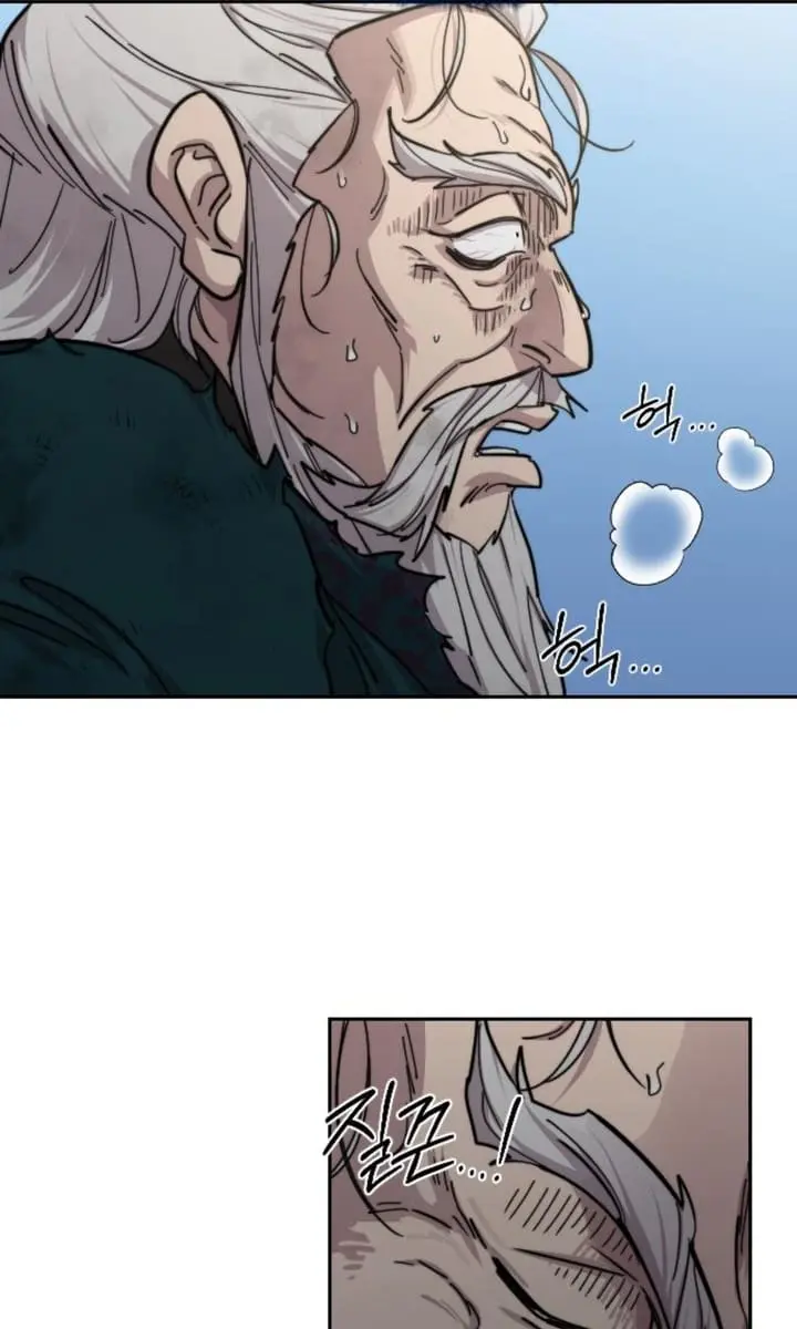 Return of the Mount Hua Sect Chapter 150 Page 18