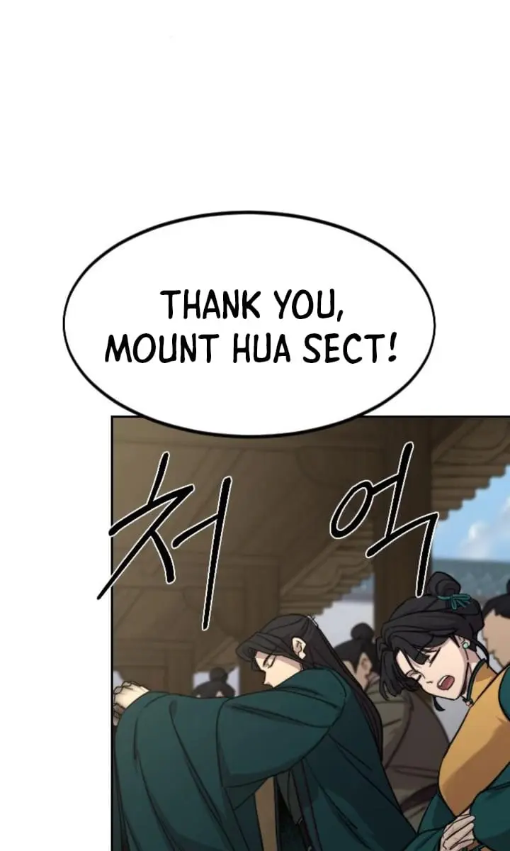 Return of the Mount Hua Sect Chapter 150 Page 42