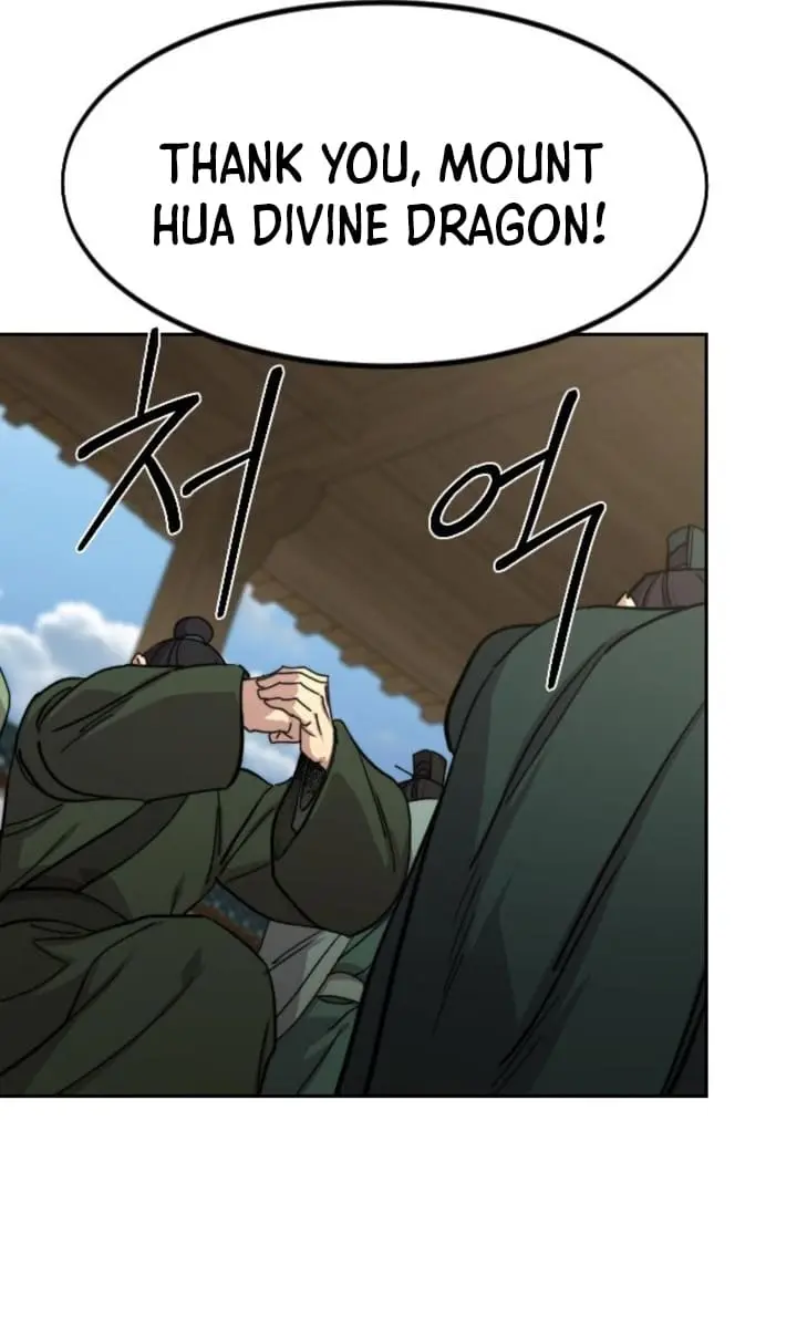 Return of the Mount Hua Sect Chapter 150 Page 44