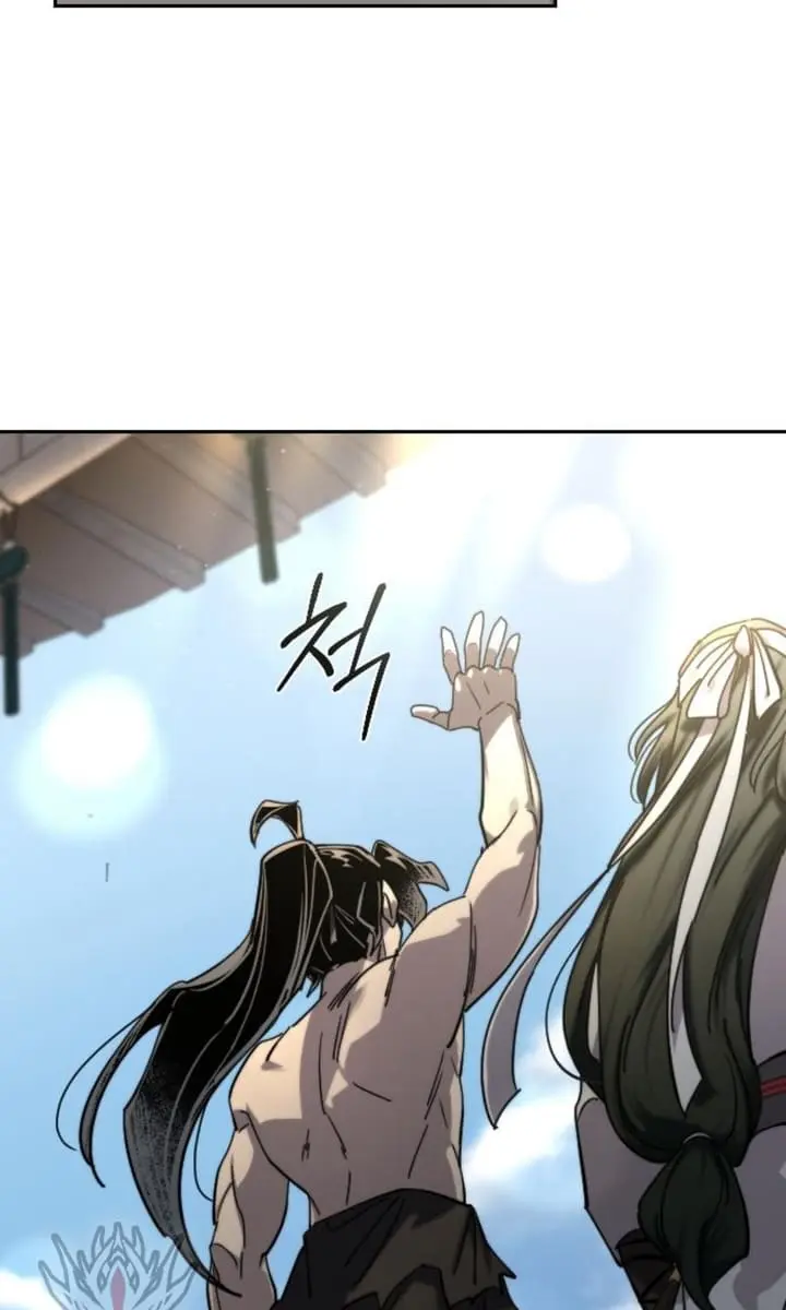 Return of the Mount Hua Sect Chapter 150 Page 80