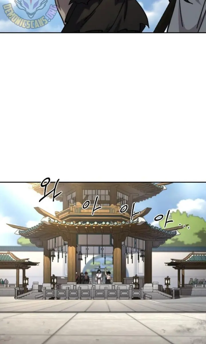 Return of the Mount Hua Sect Chapter 150 Page 81