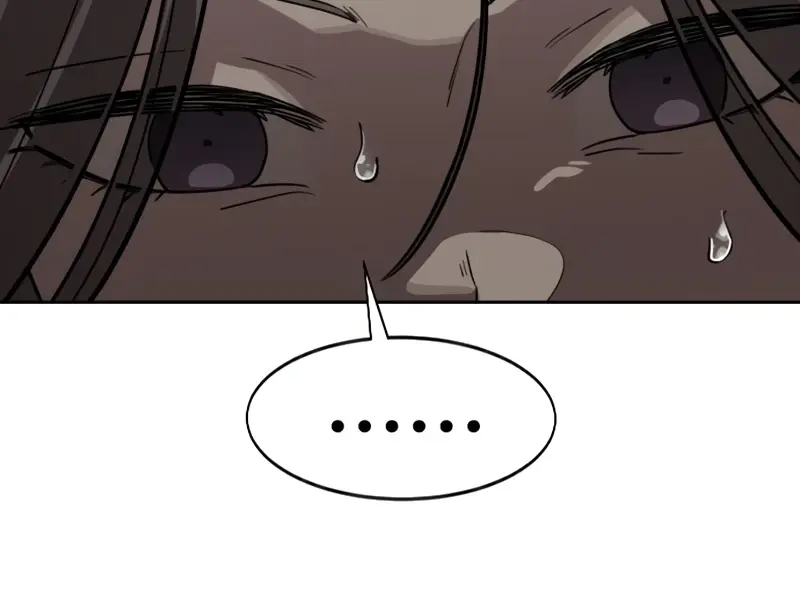 Return of the Mount Hua Sect Chapter 154 Page 27
