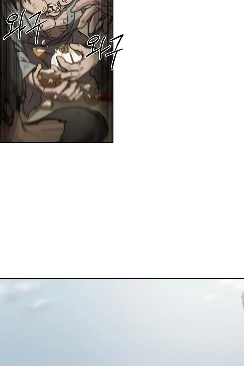Return of the Mount Hua Sect Chapter 154 Page 62