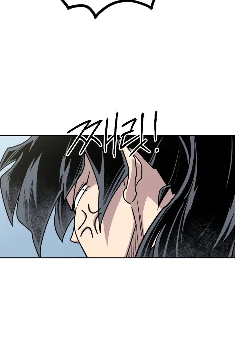 Return of the Mount Hua Sect Chapter 156 Page 20
