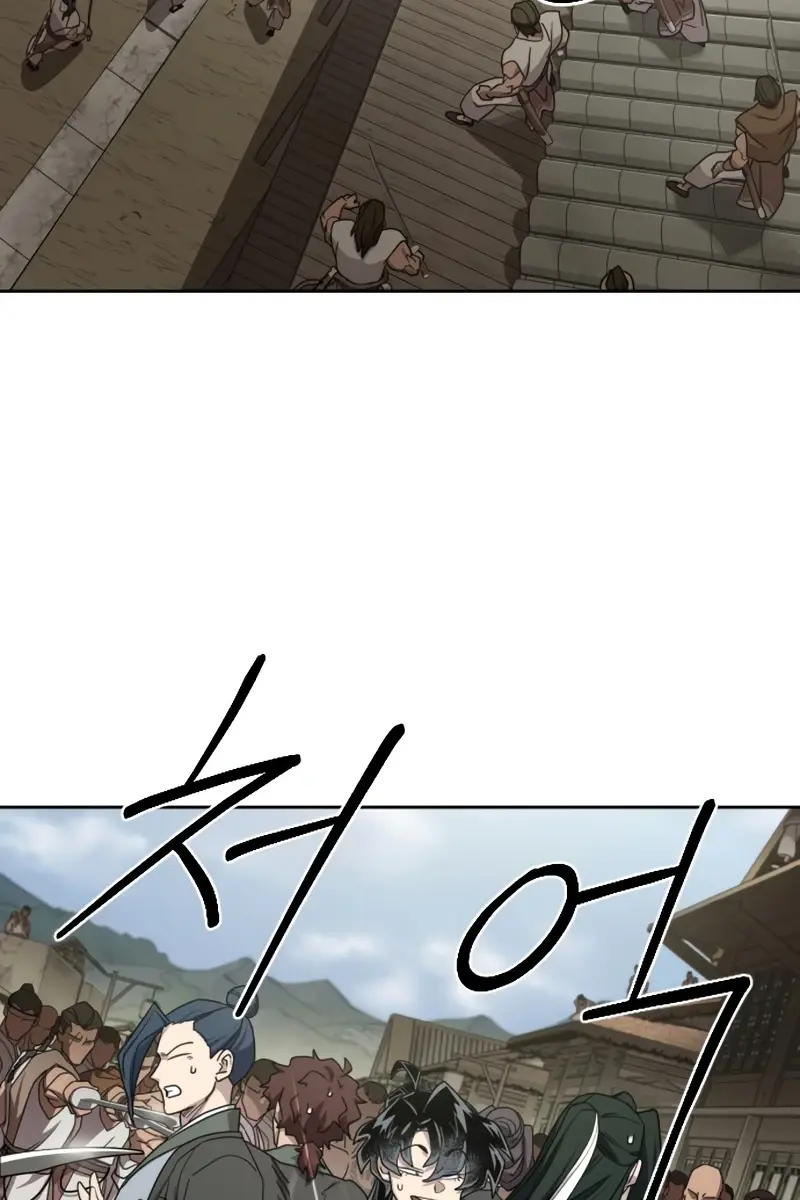 Return of the Mount Hua Sect Chapter 156 Page 46