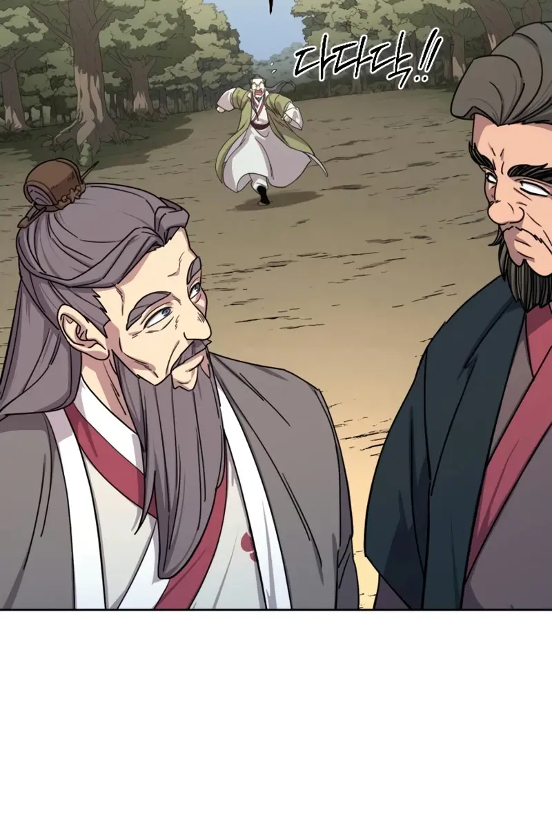 Return of the Mount Hua Sect Chapter 156 Page 66