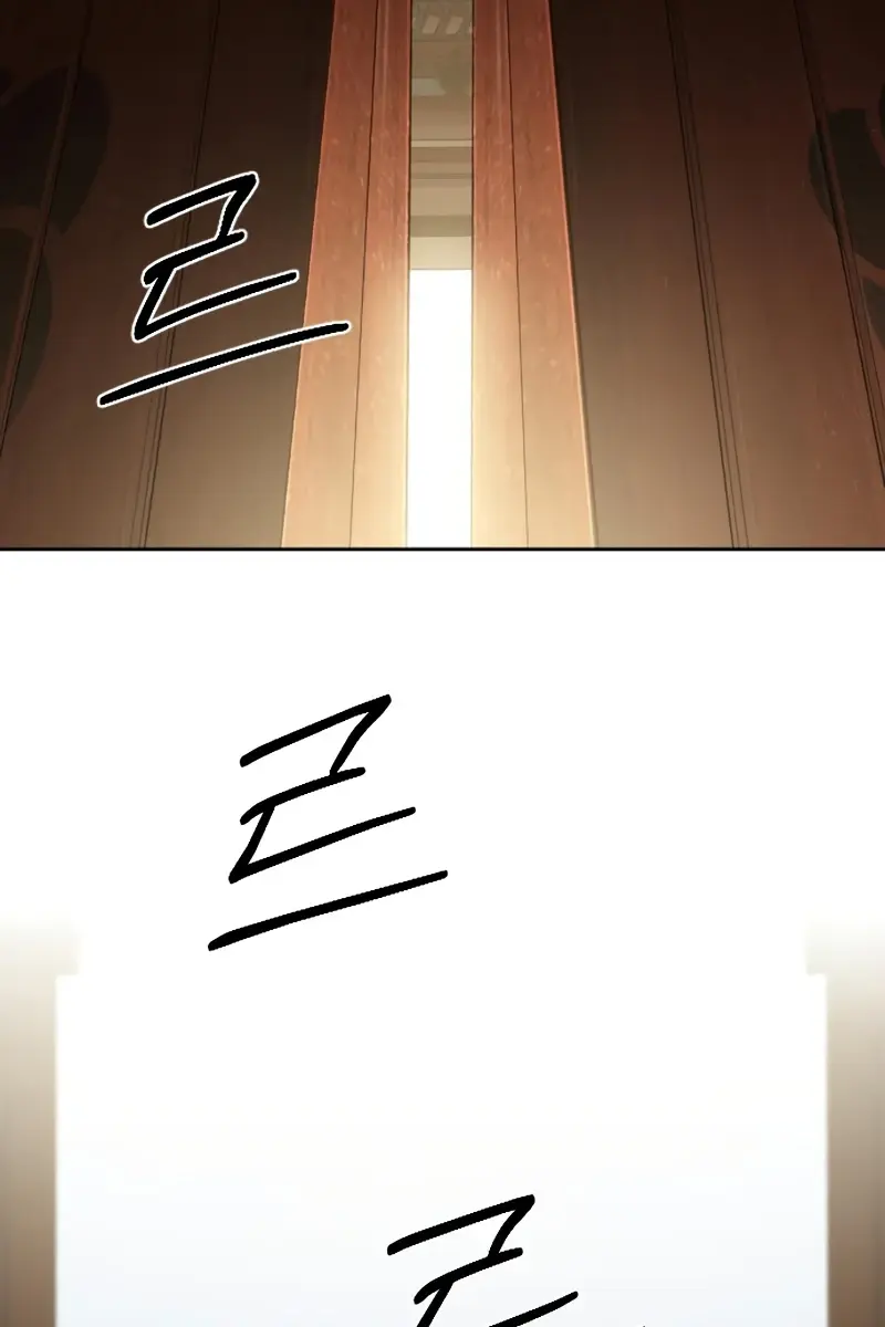 Return of the Mount Hua Sect Chapter 156 Page 76
