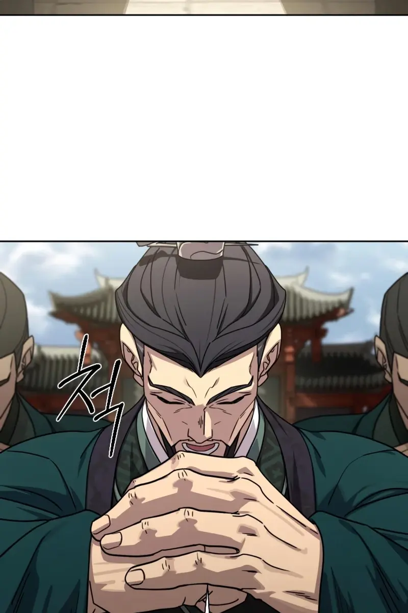 Return of the Mount Hua Sect Chapter 156 Page 78