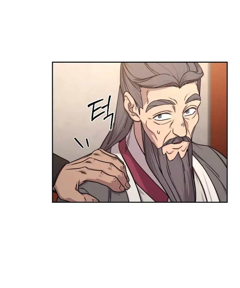 Return of the Mount Hua Sect Chapter 156 Page 103