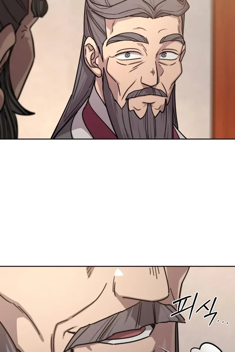 Return of the Mount Hua Sect Chapter 156 Page 106